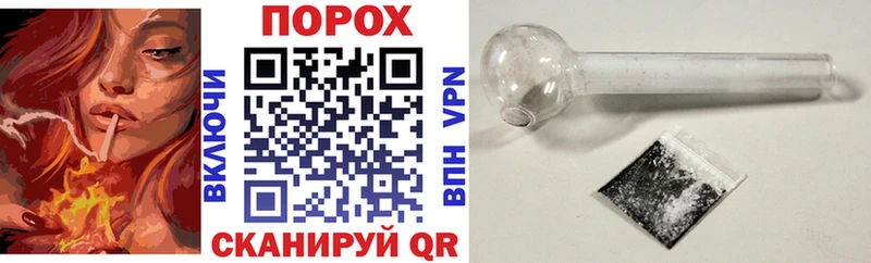 Amphetamine Розовый наркошоп Воркута