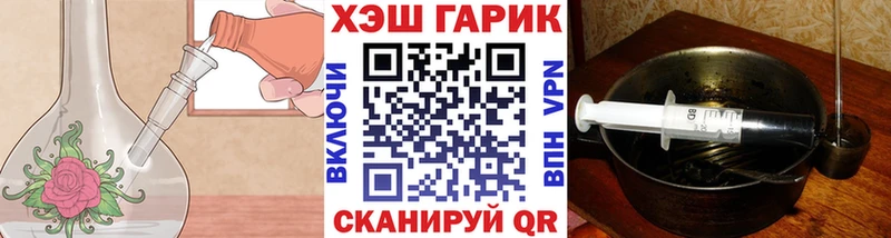Гашиш Cannabis  хочу   Воркута 