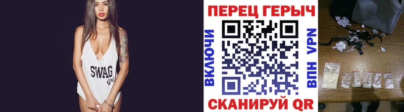 Героин афганец  Воркута 