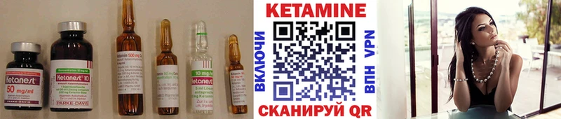 OMG tor Воркута КЕТАМИН ketamine