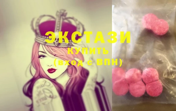 гидра Белоозёрский