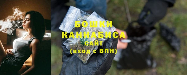 соль курить ск Беломорск