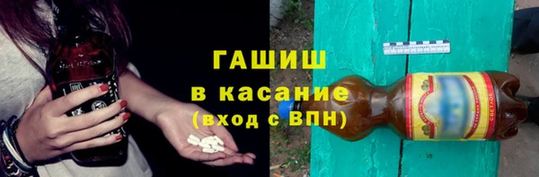 гидра Белоозёрский