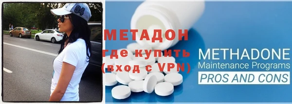 гидра Белоозёрский
