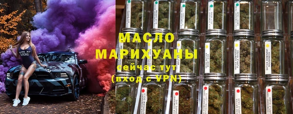 прущие крисы Белокуриха