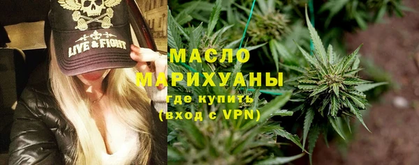 прущие крисы Белокуриха