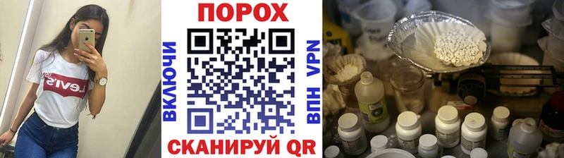 Метамфетамин витя  Воркута 