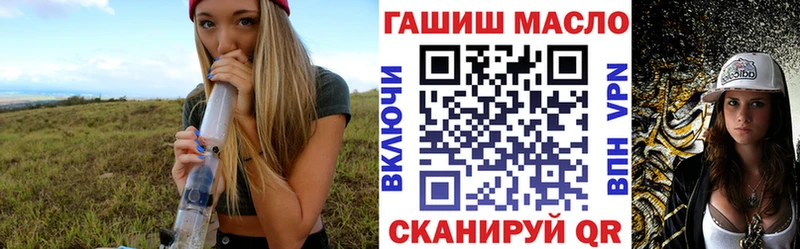 ТГК концентрат  Воркута 